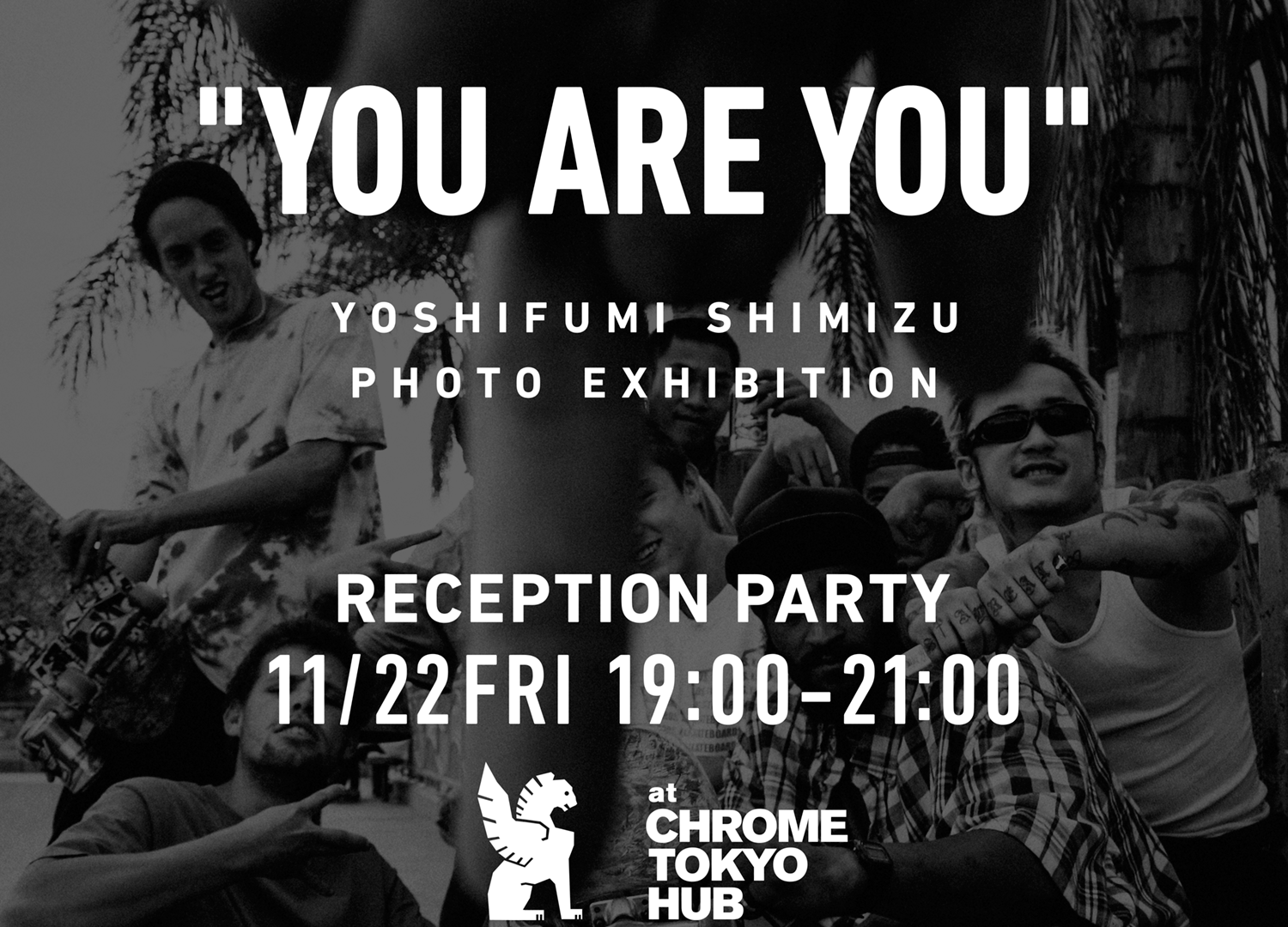 Yoshifumi Shimizu | 清水義史